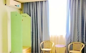 Wain Fast Chain Hotel Гуанчжоу Екстер'єр фото