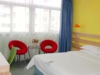 Wain Fast Chain Hotel Гуанчжоу Екстер'єр фото
