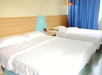 Wain Fast Chain Hotel Гуанчжоу Екстер'єр фото